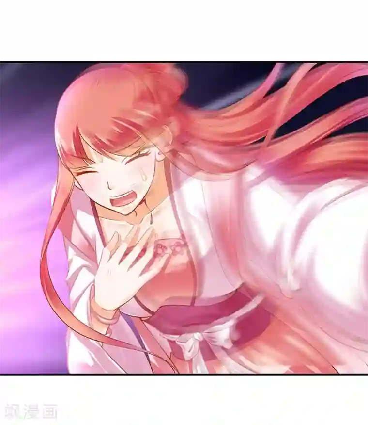 穿越王妃要升级第118话 不到最后一刻绝不出现的救援队