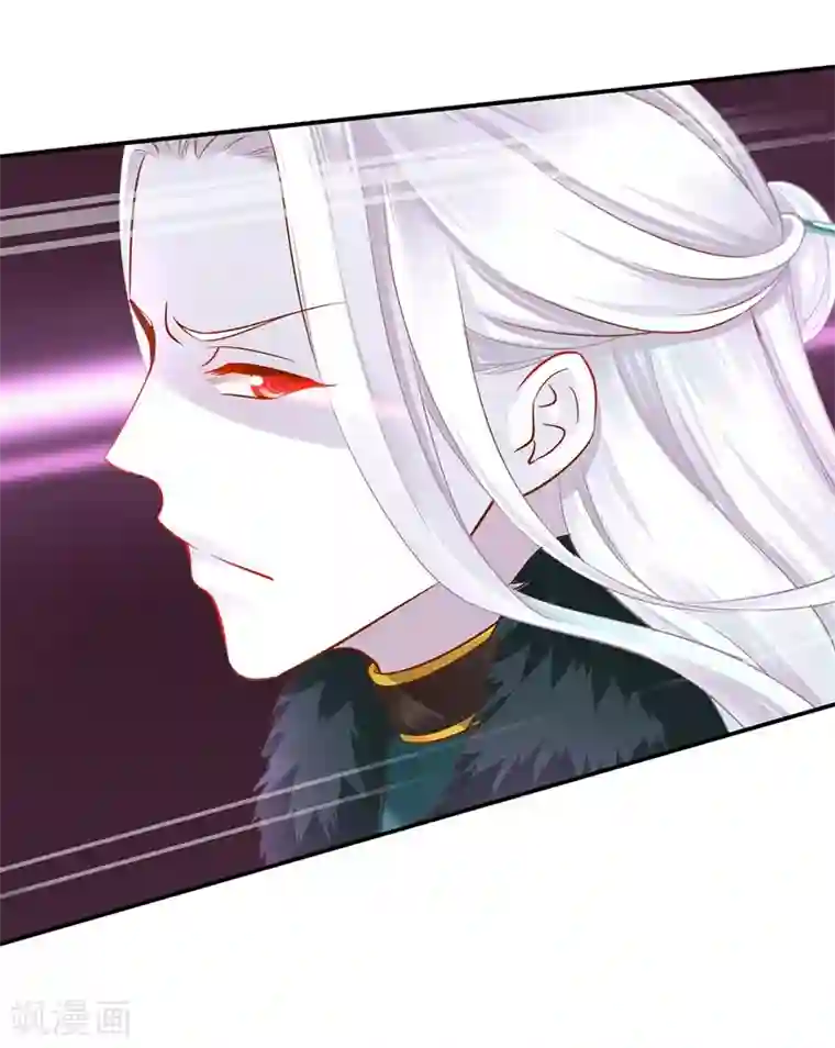 穿越王妃要升级第118话 不到最后一刻绝不出现的救援队