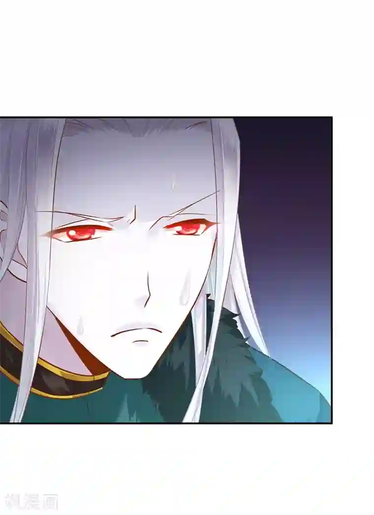 穿越王妃要升级第118话 不到最后一刻绝不出现的救援队