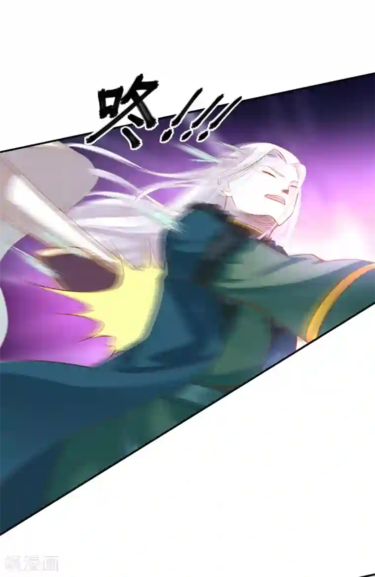 穿越王妃要升级第119话 丧心病狂的人