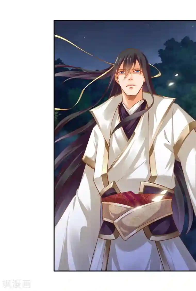 穿越王妃要升级第119话 丧心病狂的人