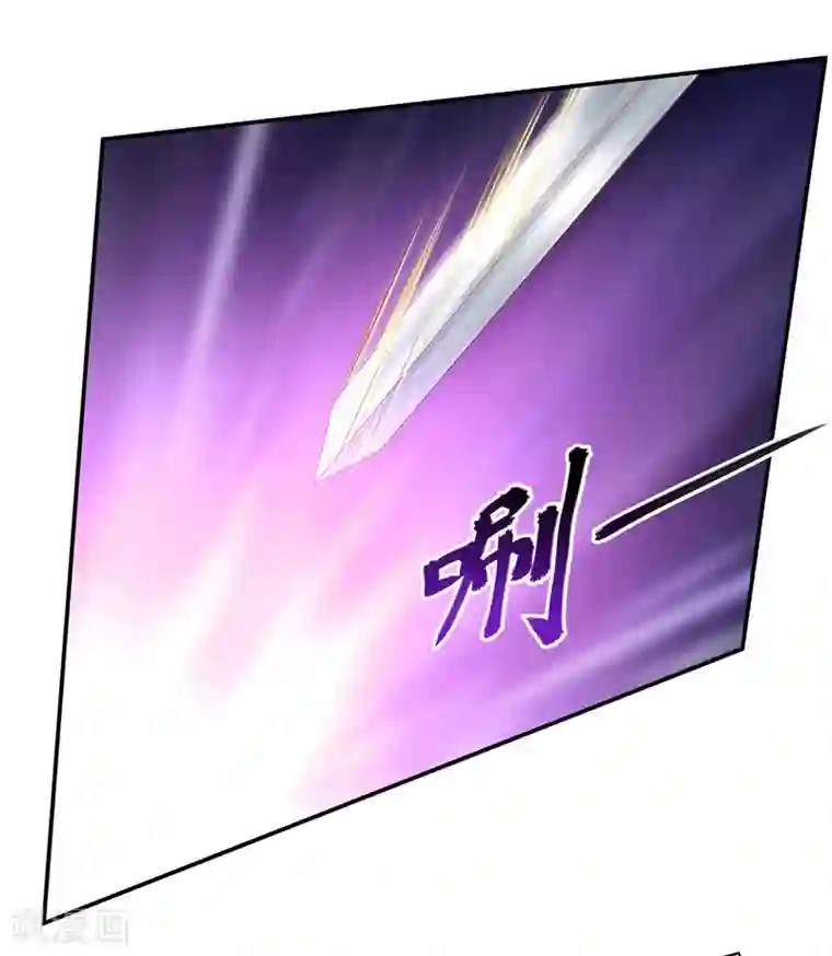 穿越王妃要升级第119话 丧心病狂的人