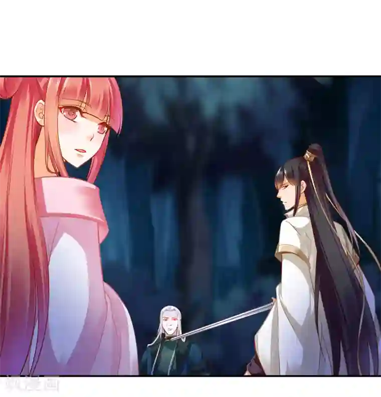 穿越王妃要升级第119话 丧心病狂的人