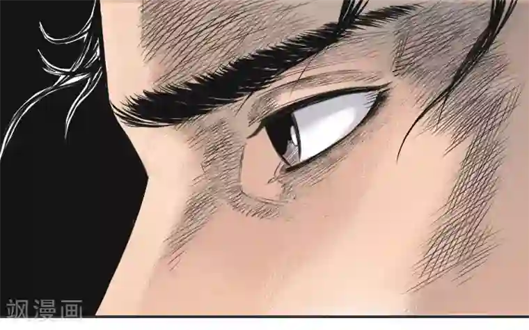 封魔三国第1话 鹿死谁手