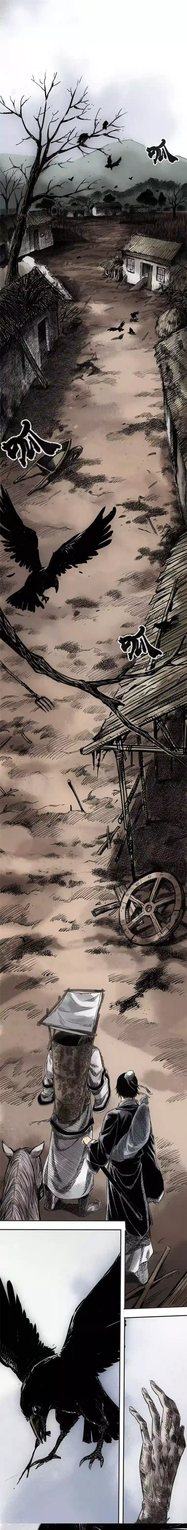 封魔三国第3话 哀鸿遍野