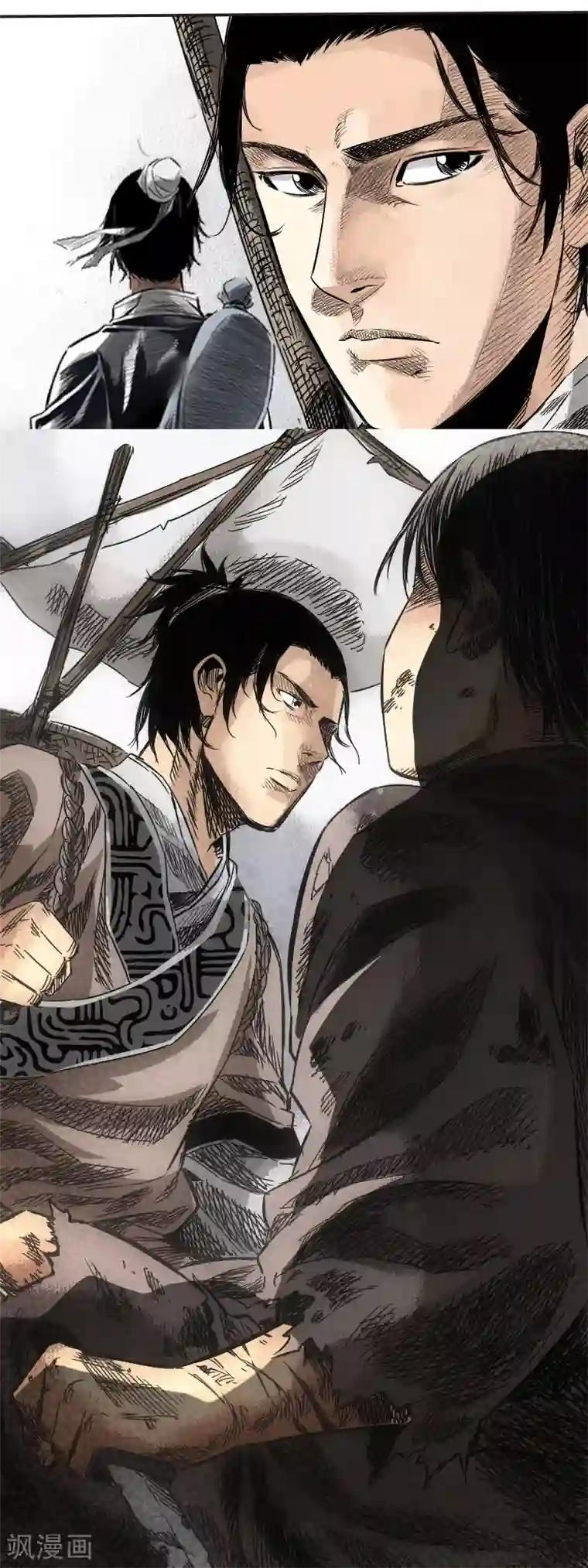 封魔三国第4话 暴民袭击