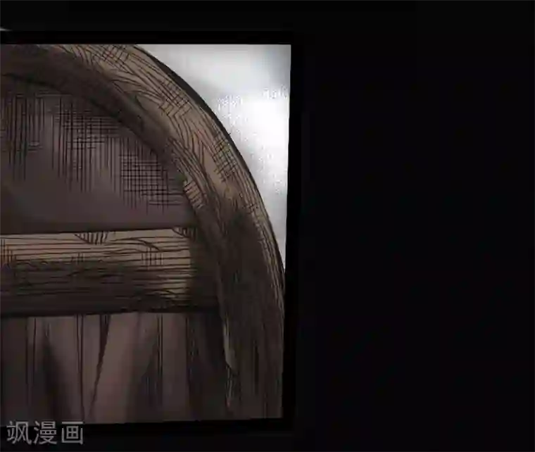 封魔三国第10话 潜龙