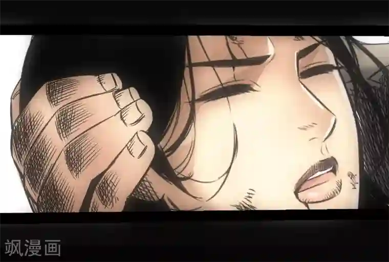 封魔三国第12话 命悬一线