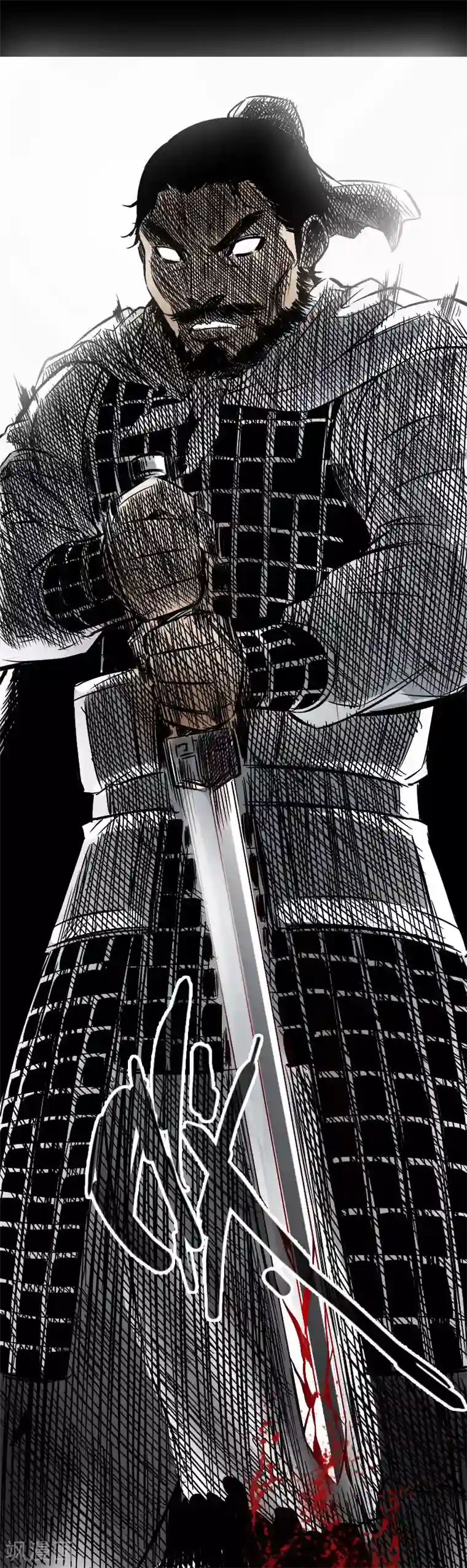 封魔三国第12话 命悬一线