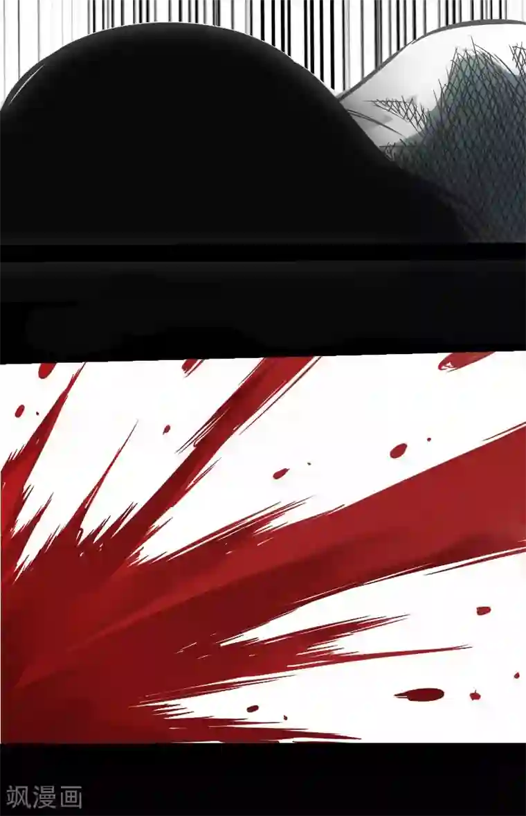 封魔三国第12话 命悬一线