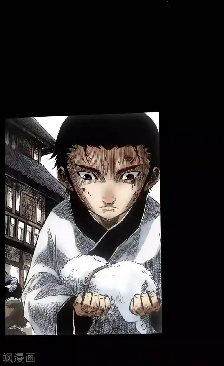 封魔三国第16话 解脱