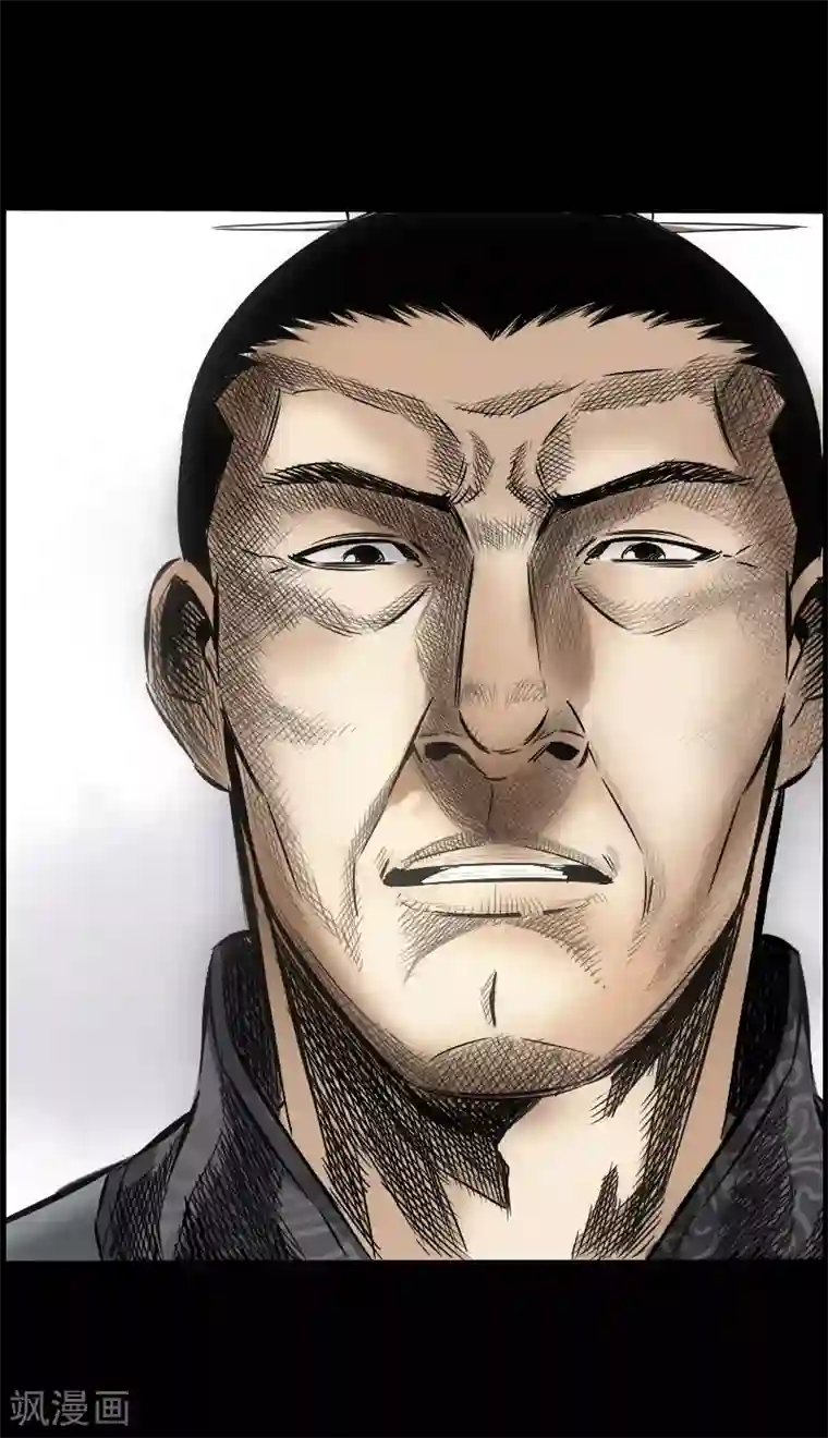 封魔三国第16话 解脱