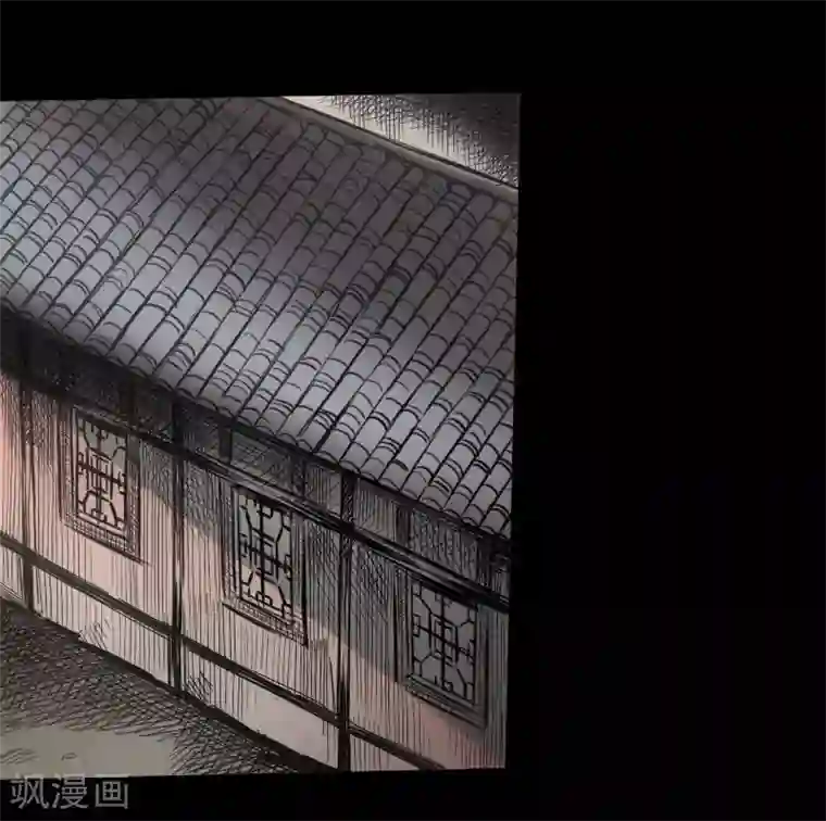 封魔三国第17话 离别