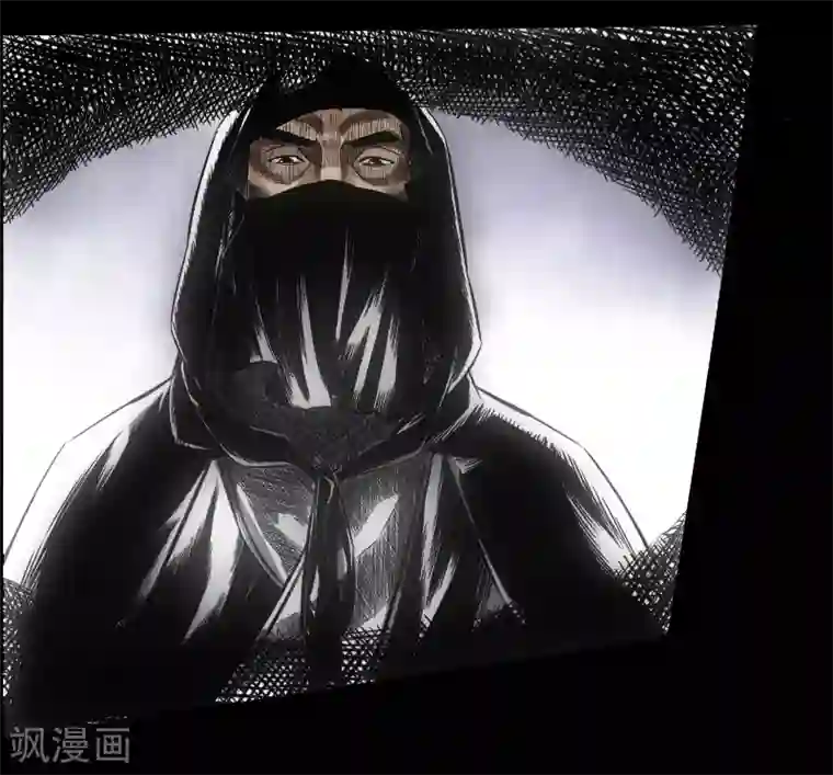 封魔三国第21话 绑架