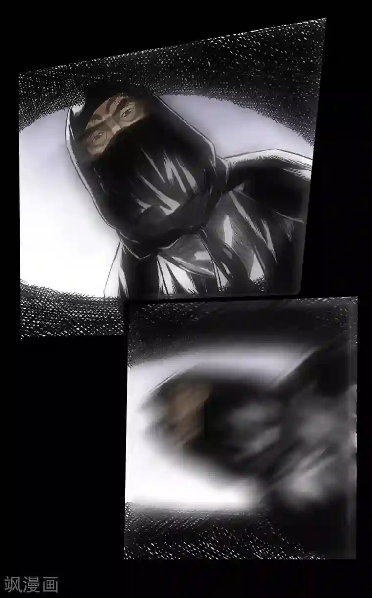 封魔三国第21话 绑架