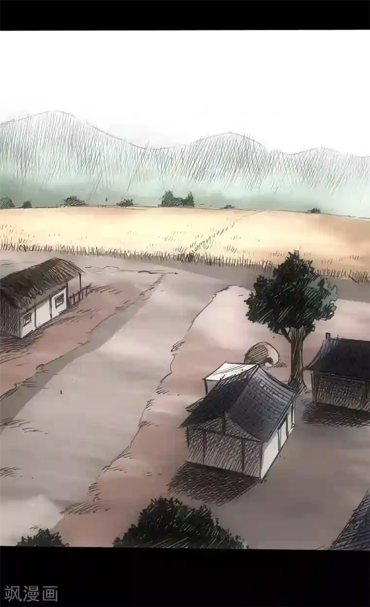 封魔三国第21话 绑架