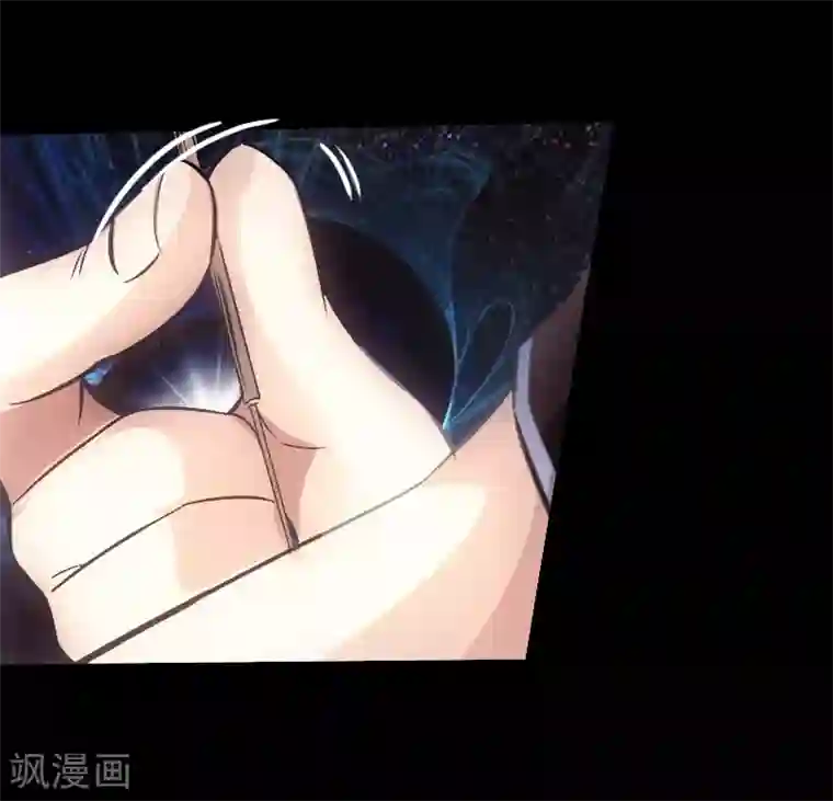 和尚的巨大粗第22话 初次施针