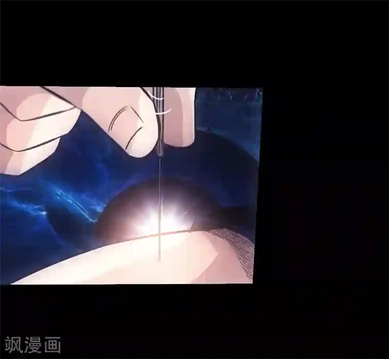 和尚的巨大粗第22话 初次施针