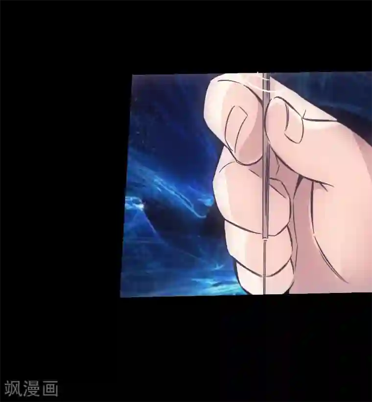 和尚的巨大粗第22话 初次施针