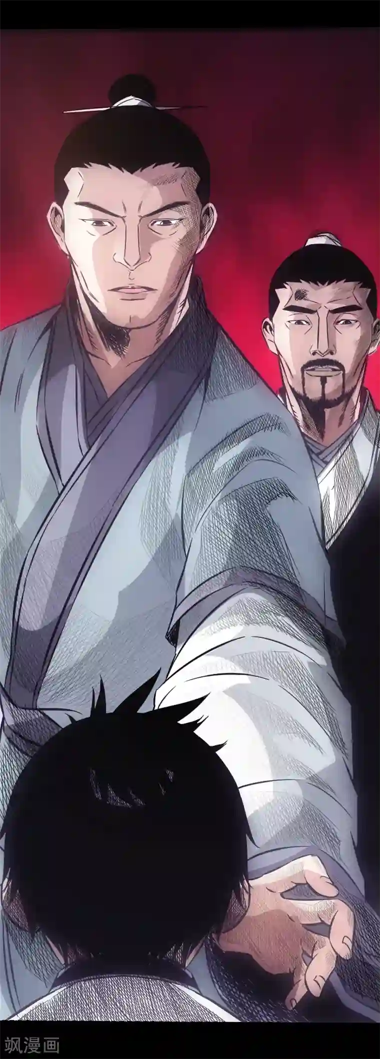 封魔三国第24话 心魔