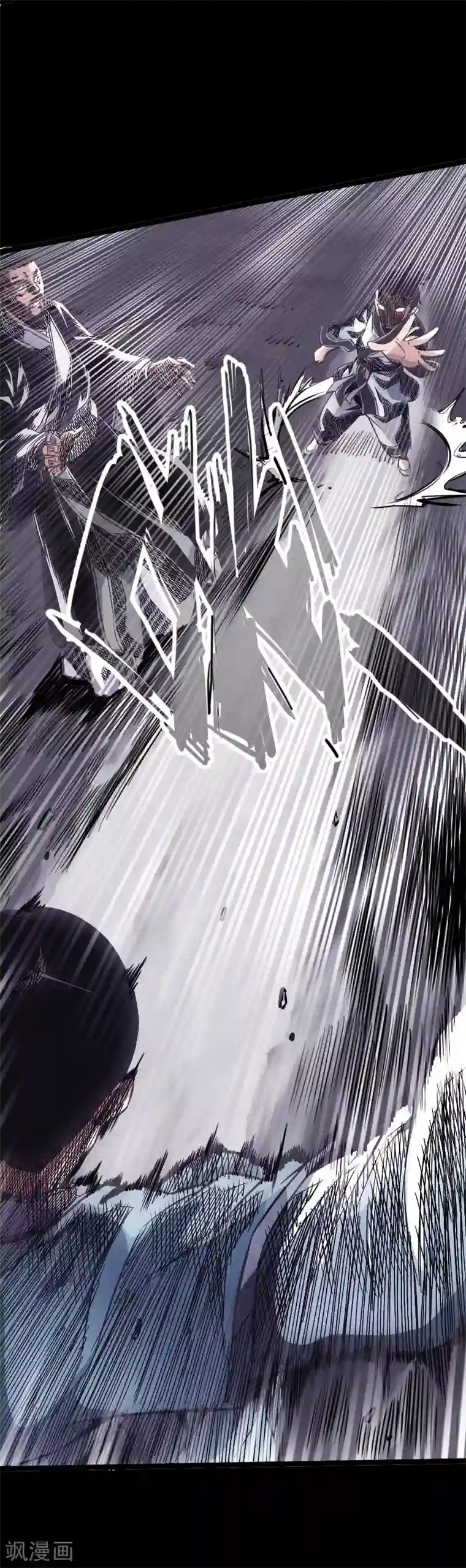 小兵张嘎16集露葡萄第25话 初次暴走