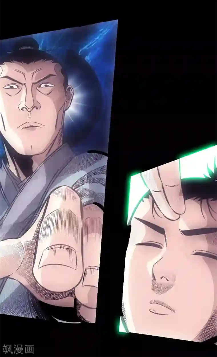 小兵张嘎16集露葡萄第25话 初次暴走