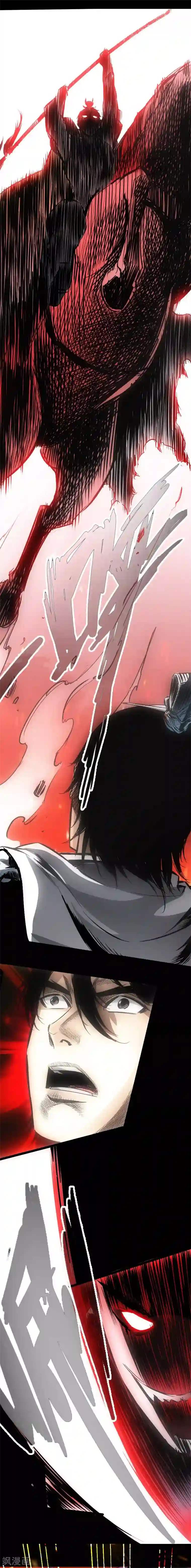 封魔三国第27话 战神吕布