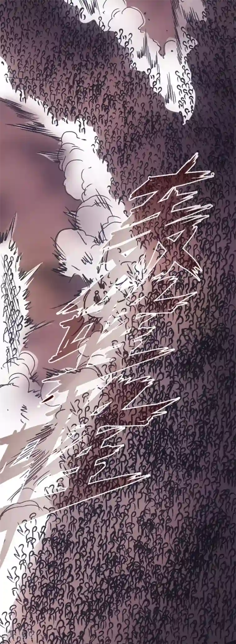 封魔三国第29话 家族的未来