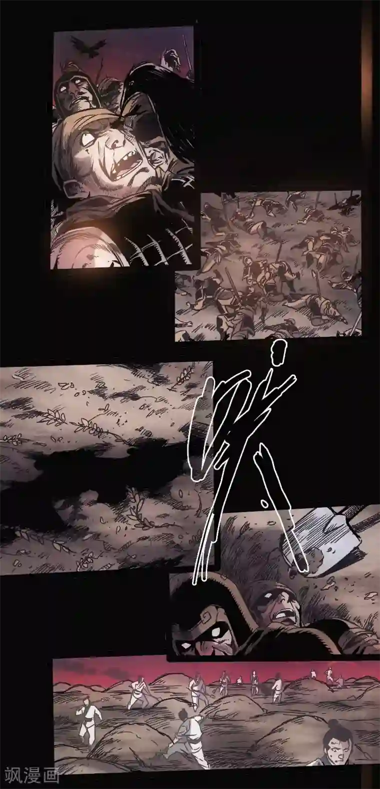 封魔三国第32话 心迷宫