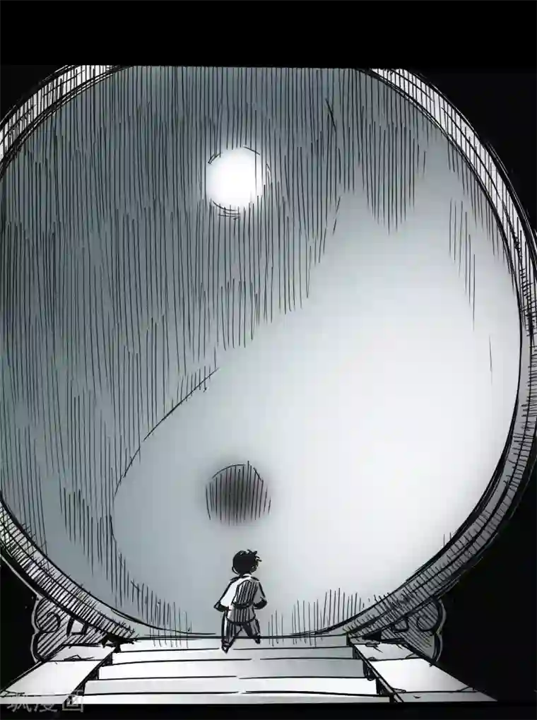 封魔三国第33话 玄武晶石