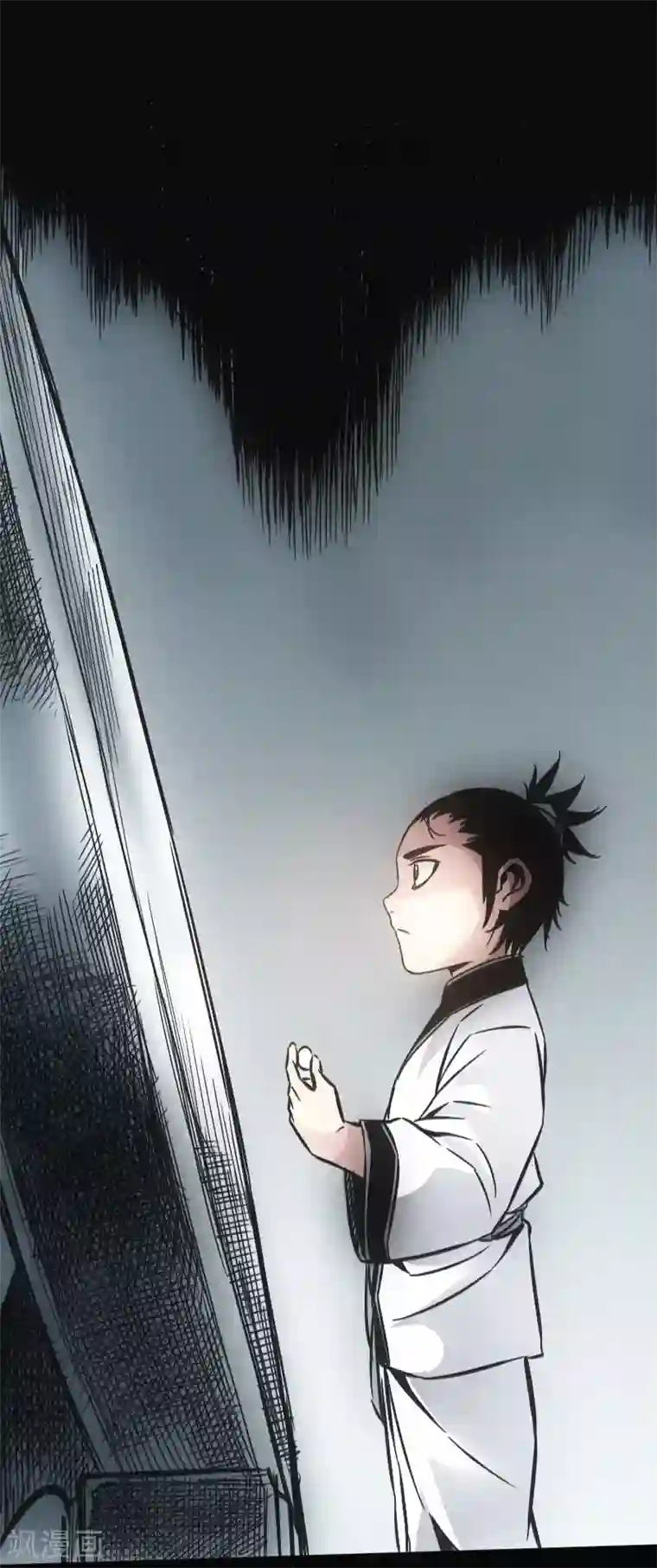 封魔三国第34话 镜幻阵