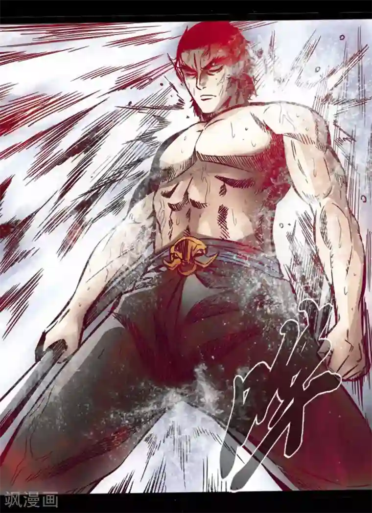 封魔三国第37话 夜袭温侯城