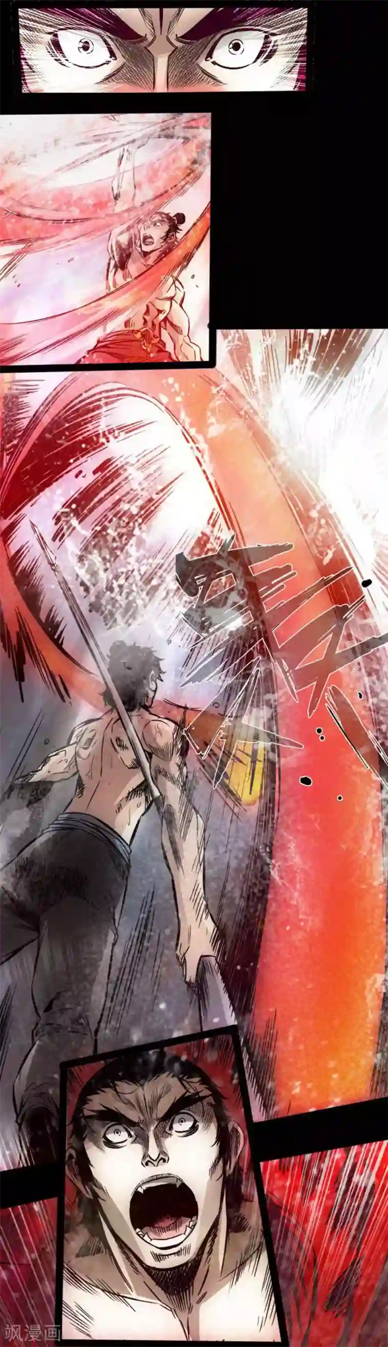 封魔三国第37话 夜袭温侯城