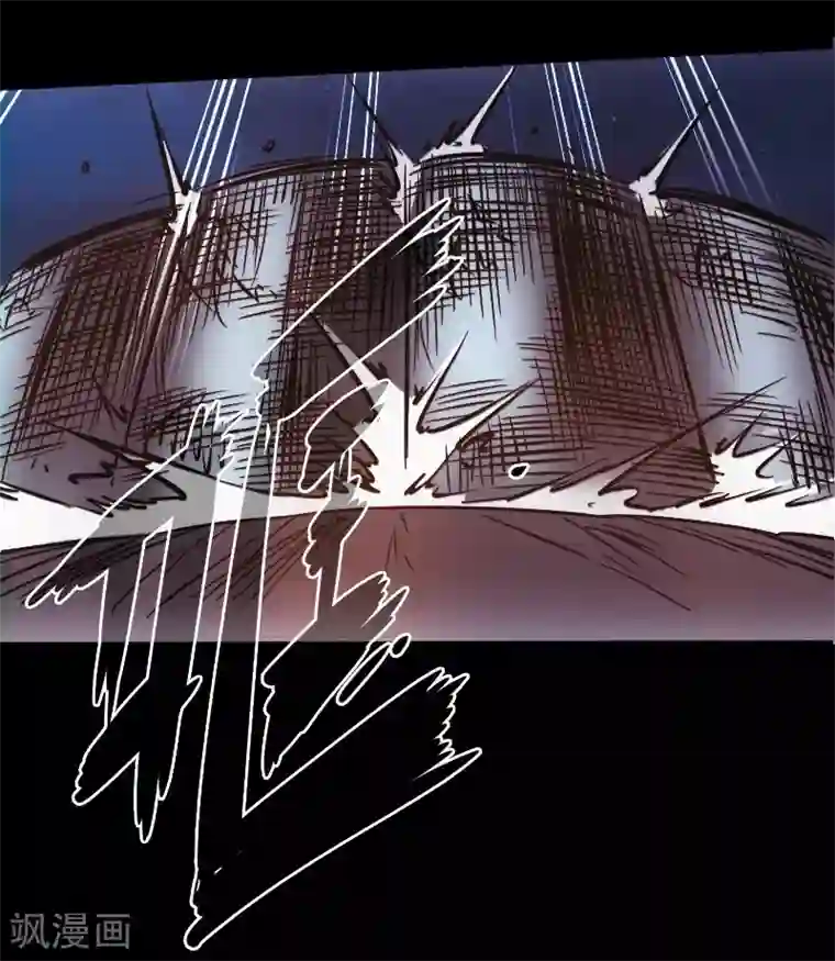 封魔三国第40话 破阵