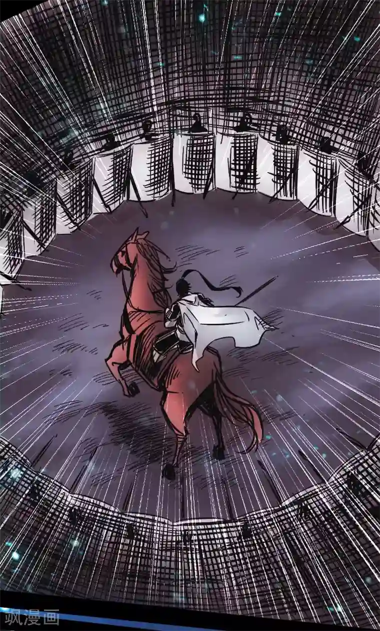 封魔三国第40话 破阵