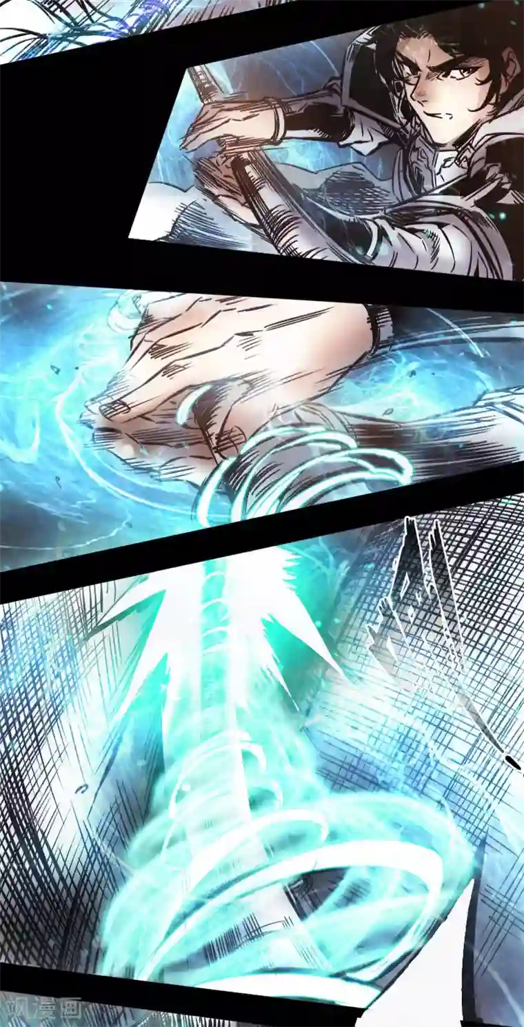 封魔三国第40话 破阵