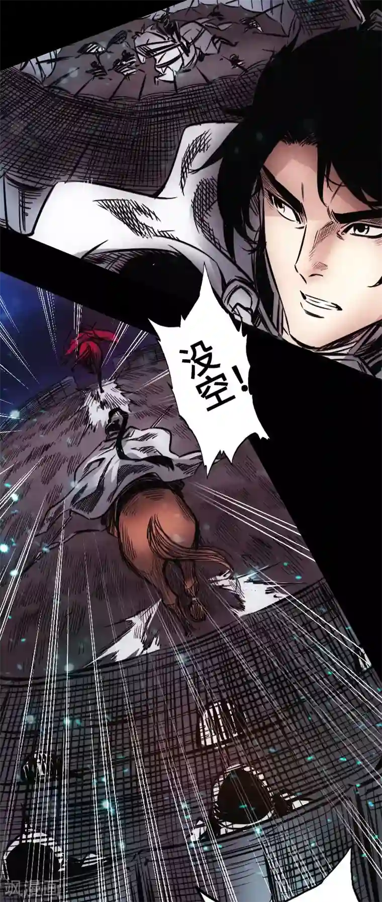 封魔三国第40话 破阵