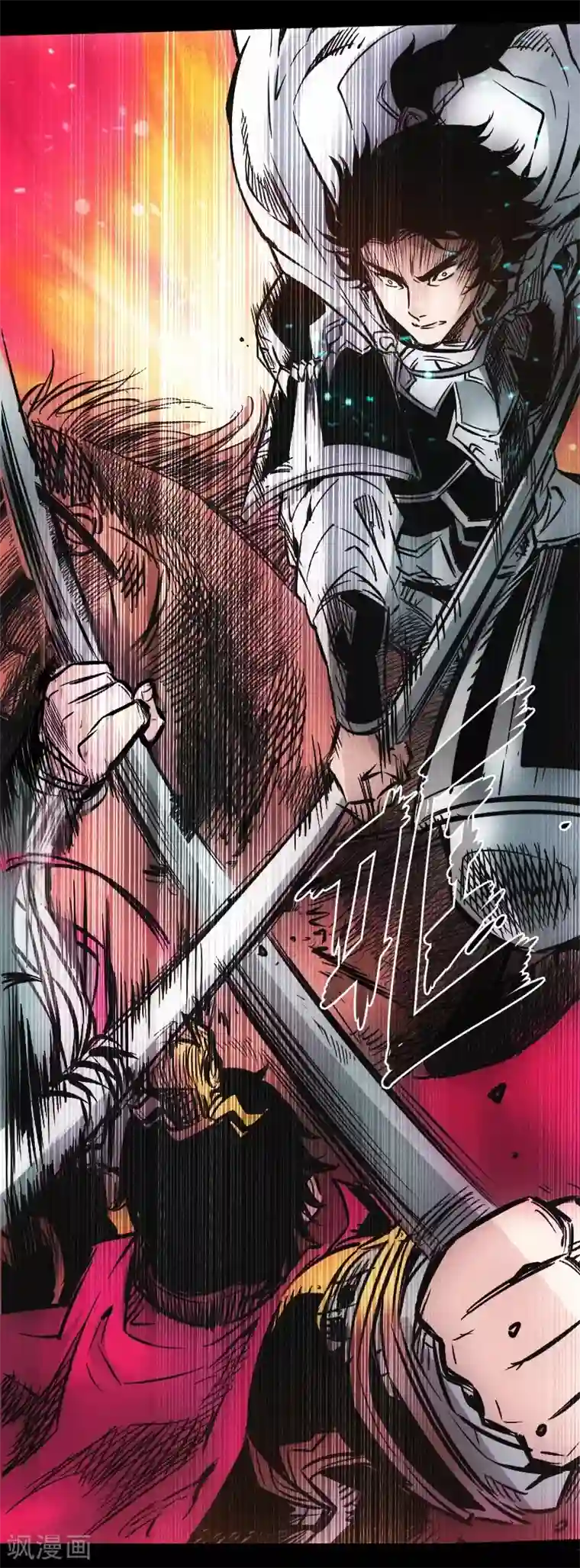 封魔三国第40话 破阵