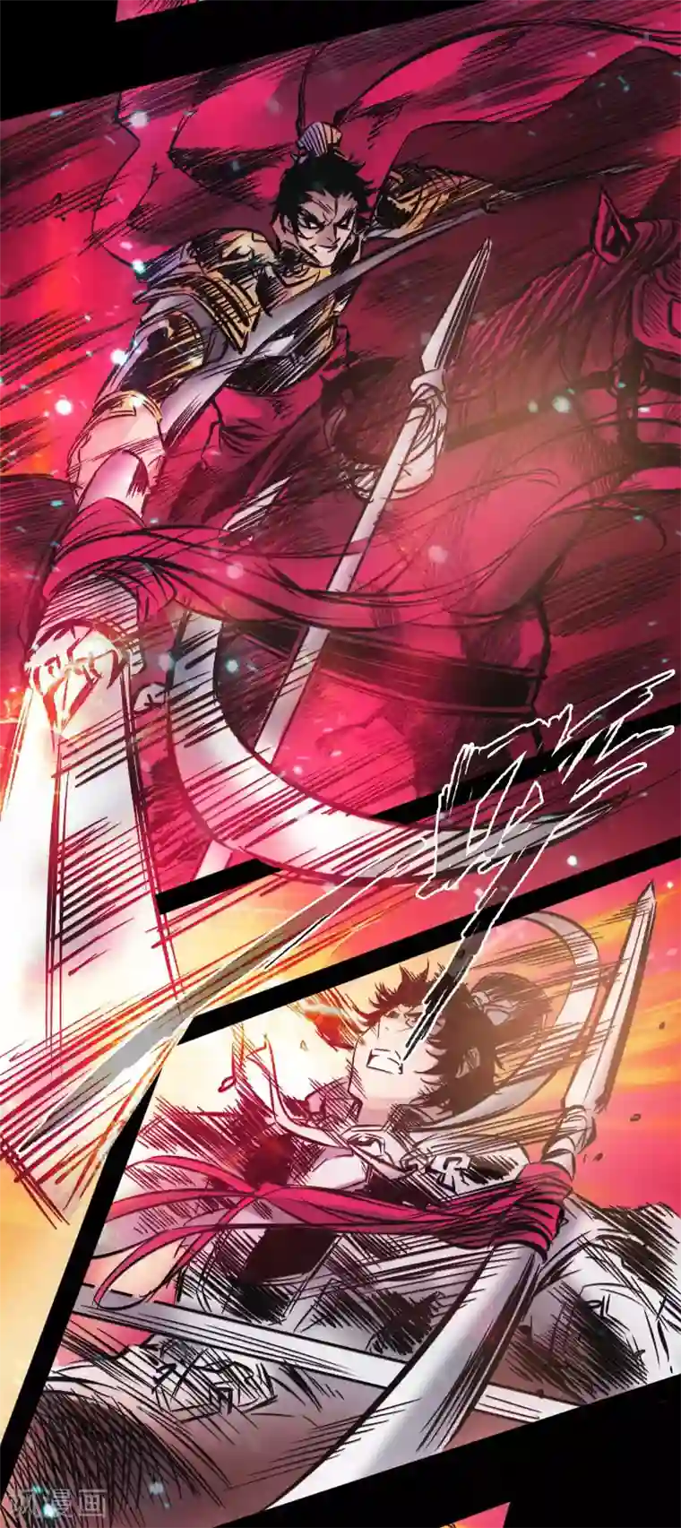 封魔三国第40话 破阵