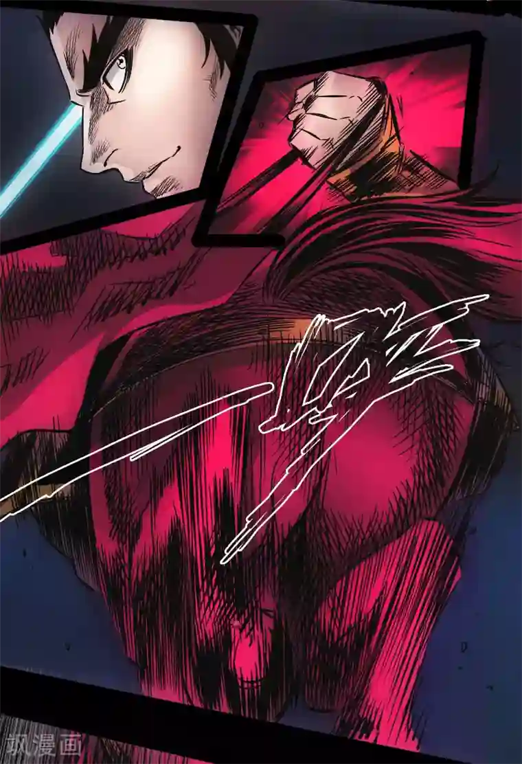 封魔三国第41话 伏击圈