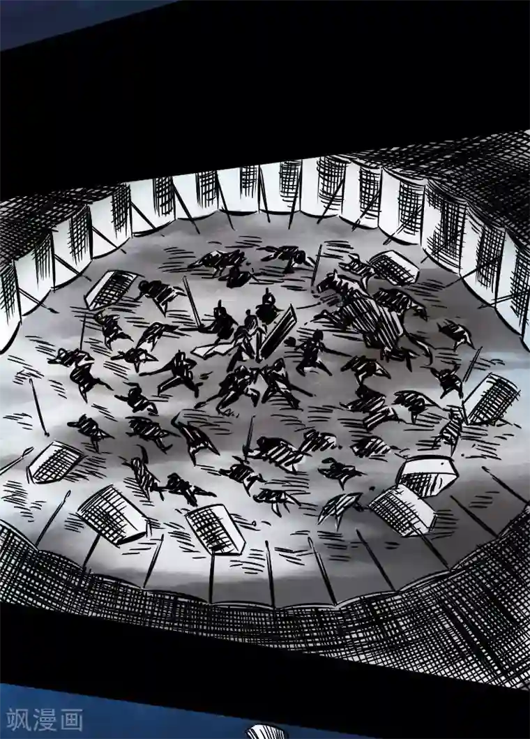 封魔三国第41话 伏击圈