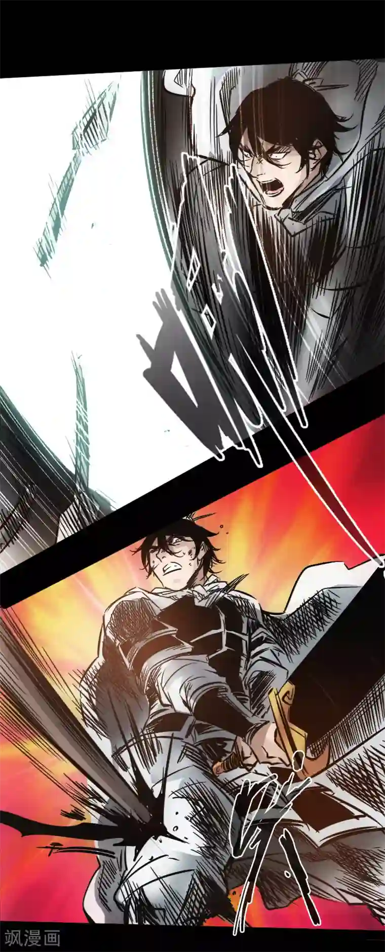 封魔三国第41话 伏击圈