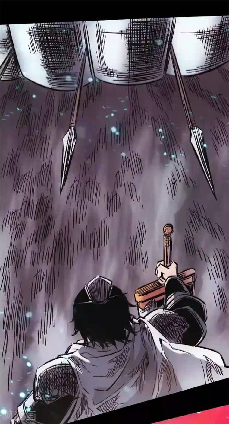 封魔三国第41话 伏击圈