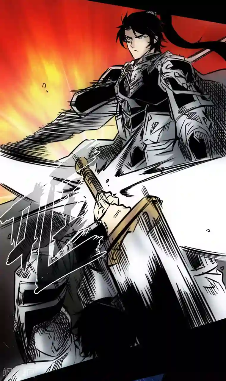 封魔三国第41话 伏击圈