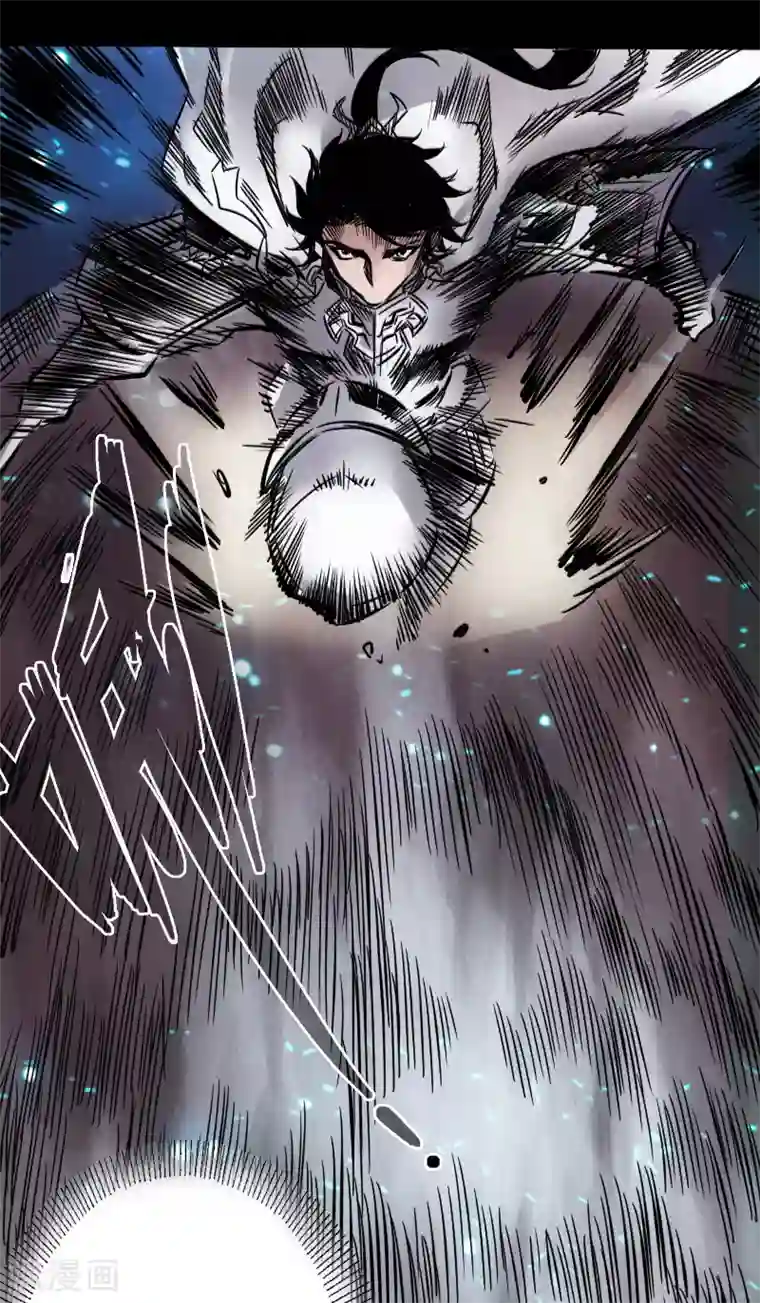 封魔三国第41话 伏击圈