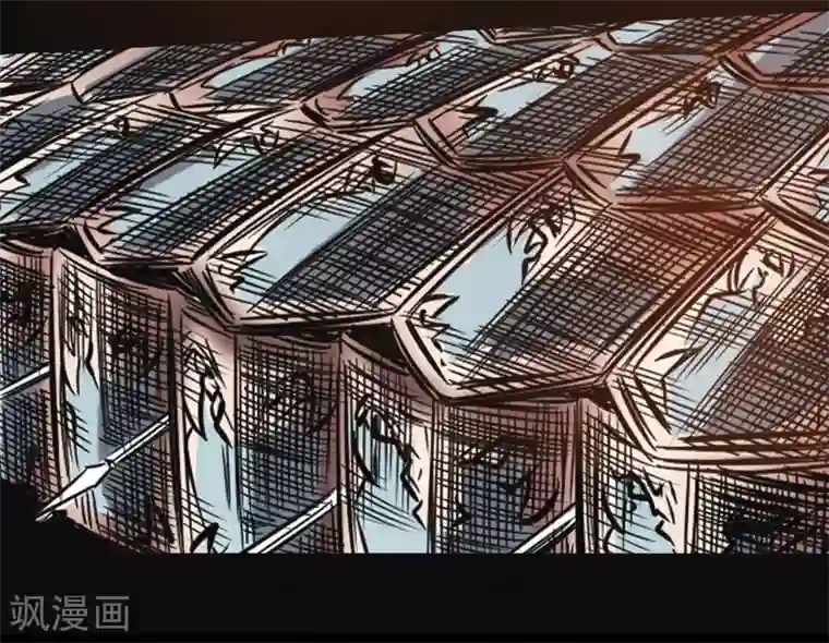 封魔三国第42话 火流矢