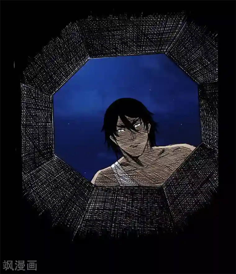 英雄联盟本子全彩无码第43话 嘲讽