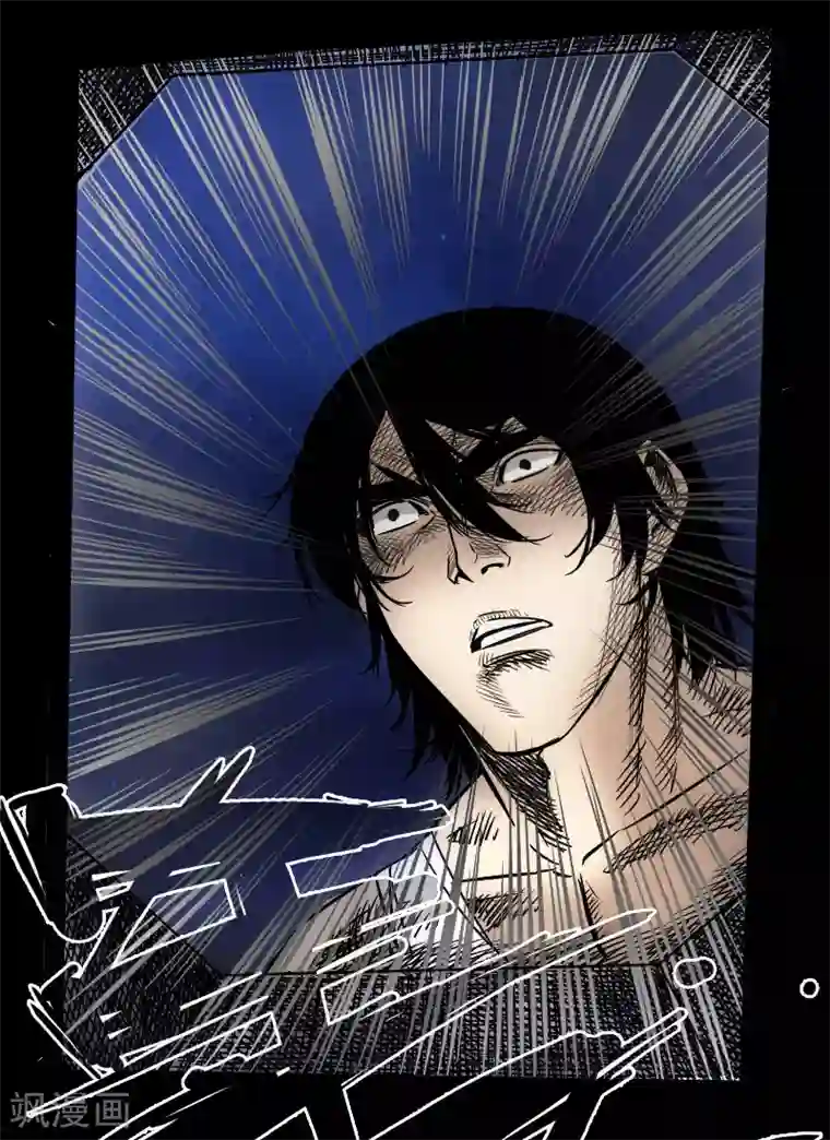 英雄联盟本子全彩无码第43话 嘲讽