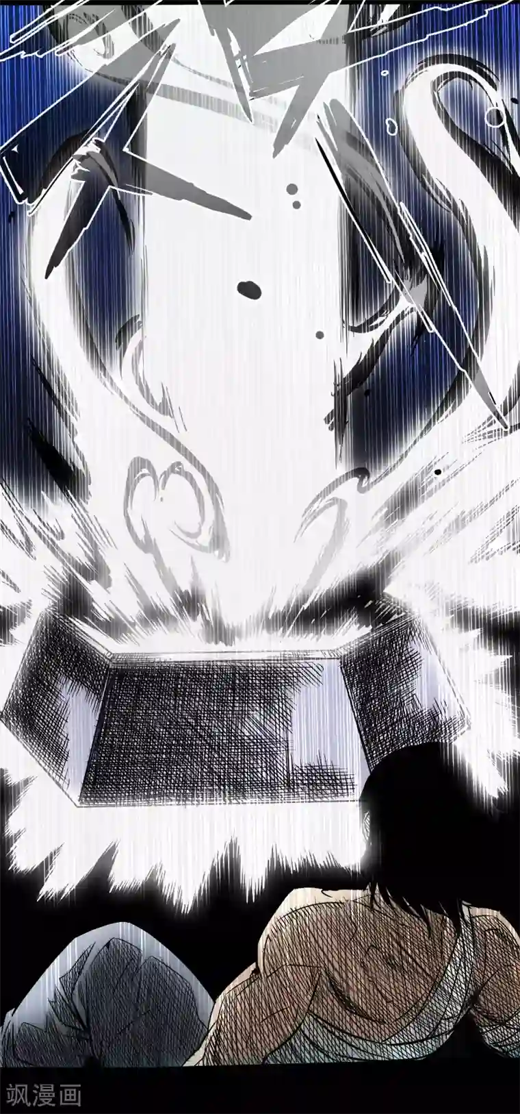 英雄联盟本子全彩无码第43话 嘲讽