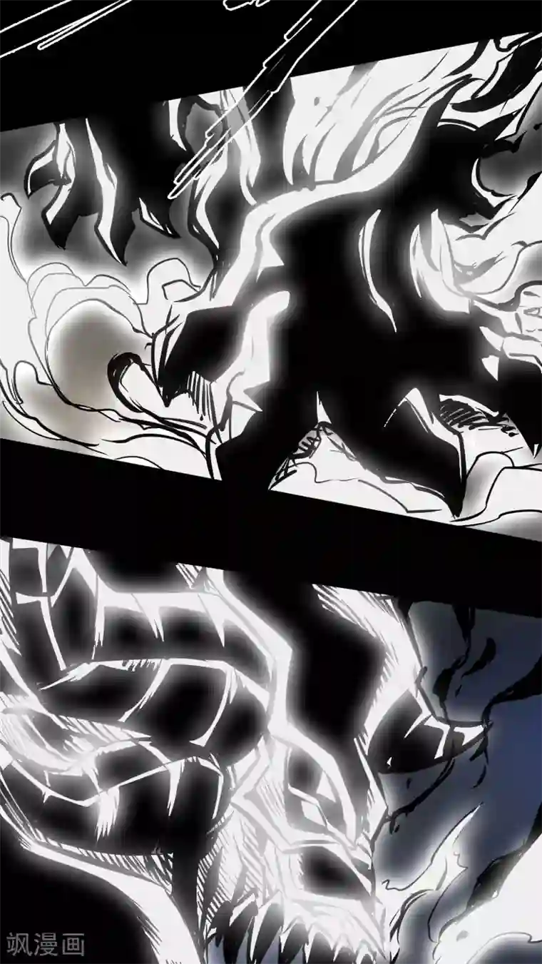 英雄联盟本子全彩无码第43话 嘲讽